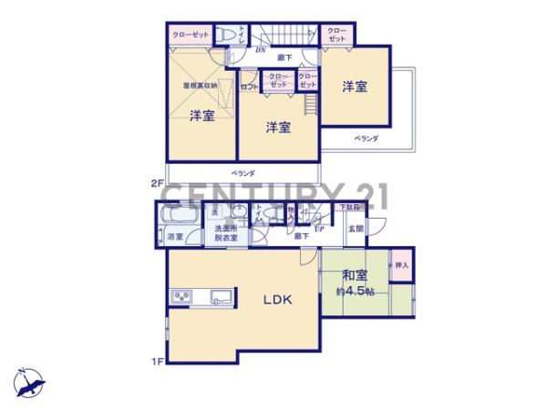 藤沢市打戻の中古一戸建て