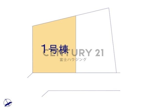 藤沢市本藤沢3期　新築戸建1号棟　全2棟