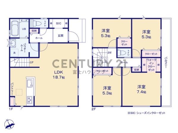 藤沢市白旗4丁目　新築戸建NO1　全1棟
