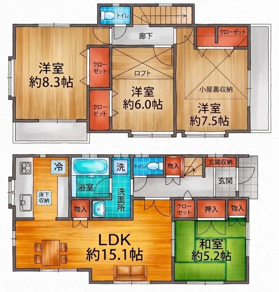 海老名市中野１丁目の中古一戸建て
