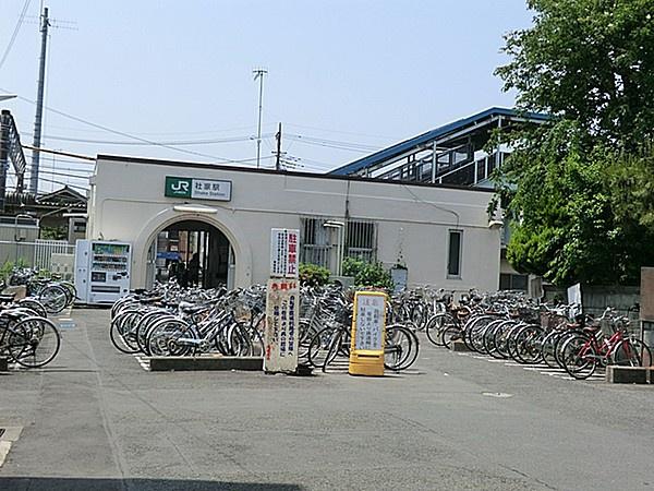 海老名市中野１丁目の中古一戸建て(社家駅)