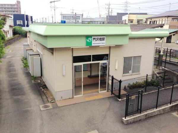 海老名市中野１丁目の中古一戸建て(門沢橋駅)