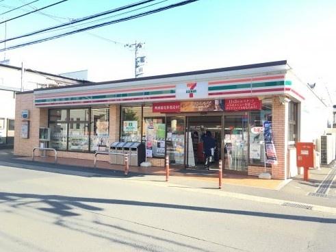 海老名市中野１丁目の中古一戸建て(セブンイレブン海老名中野店)