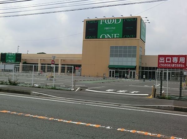 海老名市中野１丁目の中古一戸建て(フードワン海老名店)