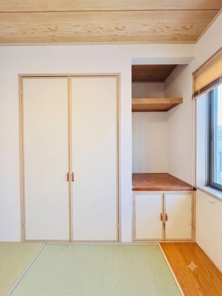 海老名市中野１丁目の中古一戸建て