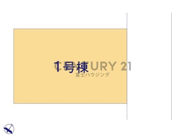 茅ヶ崎市堤3期　新築戸建1号棟　全1棟