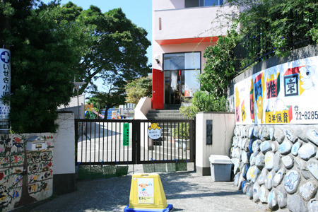 藤沢市鵠沼桜が岡1丁目　新築戸建　全1棟(もみじ幼稚園)