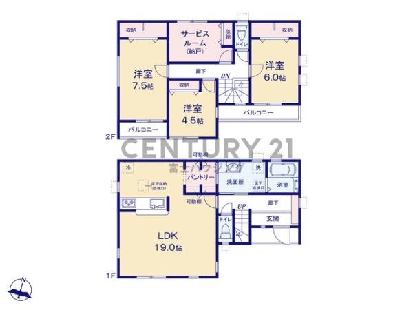 藤沢市菖蒲沢第3　新築戸建5号棟　全6棟