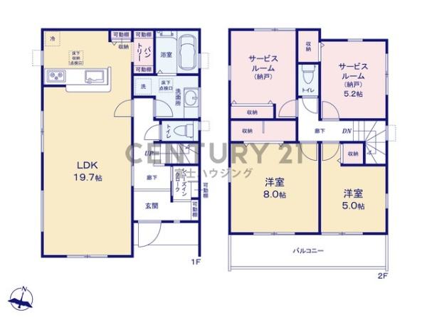 藤沢市菖蒲沢第3　新築戸建6号棟　全6棟