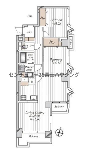 ダイアパレス藤沢