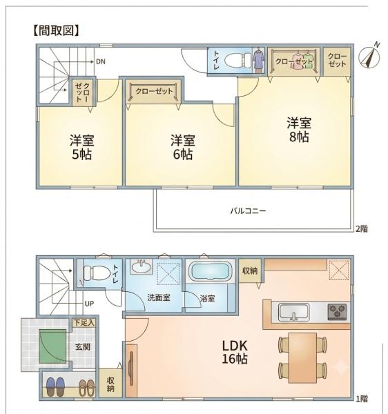 茅ヶ崎市円蔵の中古一戸建