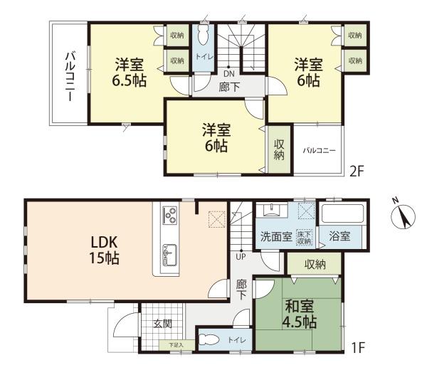 茅ヶ崎市松が丘１丁目の中古一戸建て