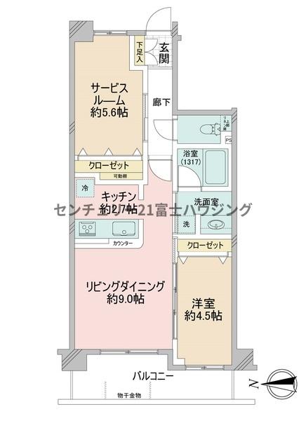 A-HOUSE茅ヶ崎