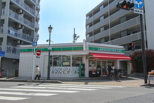 A-HOUSE茅ヶ崎(ローソンストア100茅ヶ崎十間坂店)
