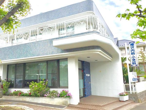 茅ヶ崎市堤　新築戸建1号棟　全1棟(柳沢内科・小児科医院)
