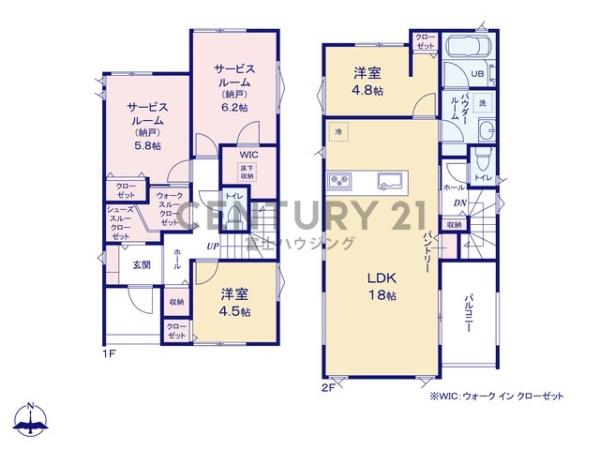 茅ヶ崎市中島Ⅱ　新築戸建3号棟　全4棟