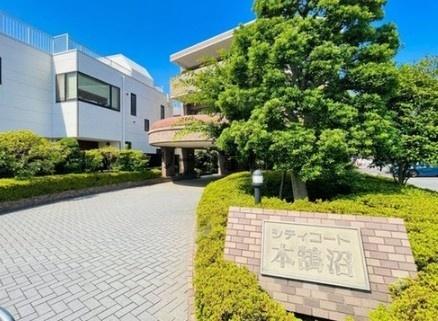 シティコート本鵠沼