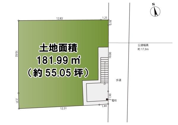 相模原市中央区上溝６丁目の土地