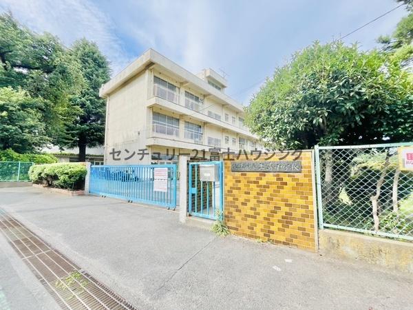 相模原市中央区上溝６丁目の土地(上溝小学校)