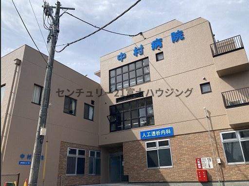 相模原市中央区上溝６丁目の土地(中村病院)