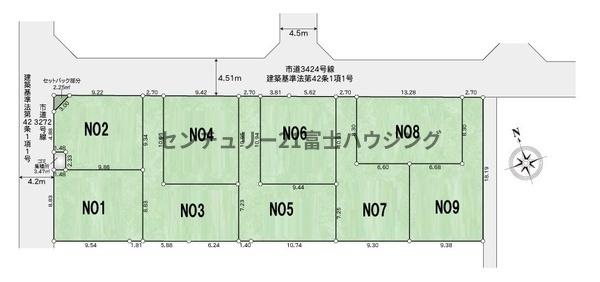 茅ヶ崎市高田４丁目の土地