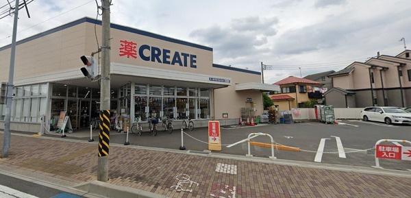 レクセルガーデン茅ヶ崎(クリエイトエス・ディー茅ヶ崎円蔵交差点前店)