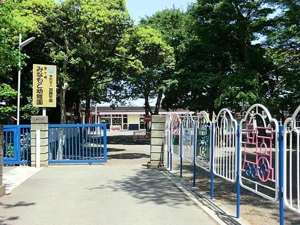 コスモ茅ヶ崎プレシオ(茅ヶ崎みなもと幼稚園)