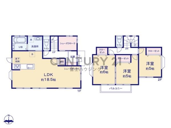 藤沢市高倉の中古一戸建て