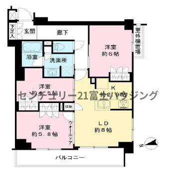 パレステージ鵠沼