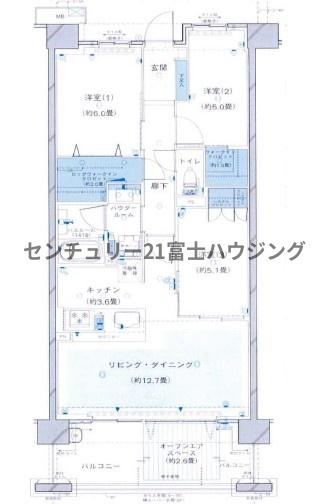 ヴェレーナシティ藤沢