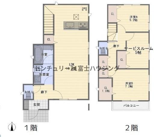 鎌倉市手広2丁目　中古戸建