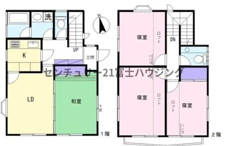 鎌倉市稲村ガ崎２丁目の中古一戸建て
