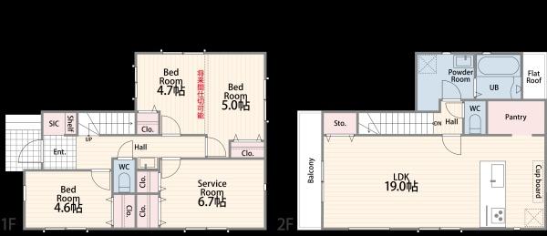 茅ヶ崎市共恵1丁目　新築戸建NO3　全3棟