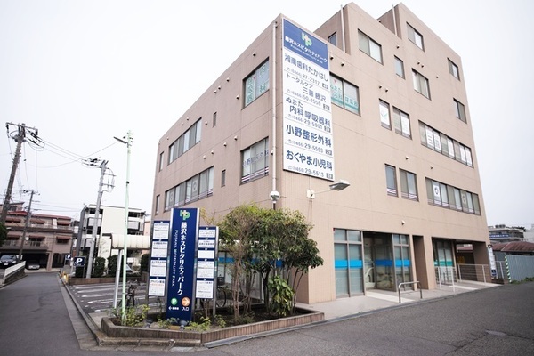 藤沢市大鋸１丁目の中古一戸建て(藤沢ホスピタリティパーク)