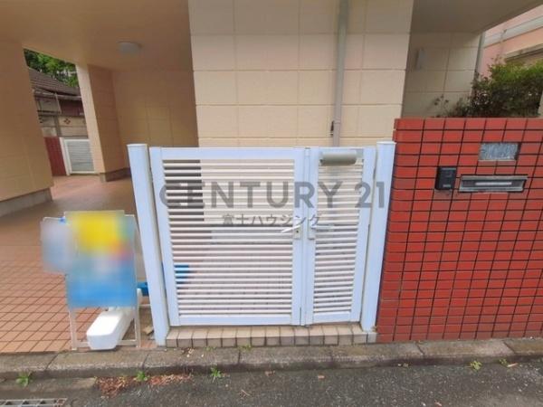 藤沢市大鋸１丁目の中古一戸建て