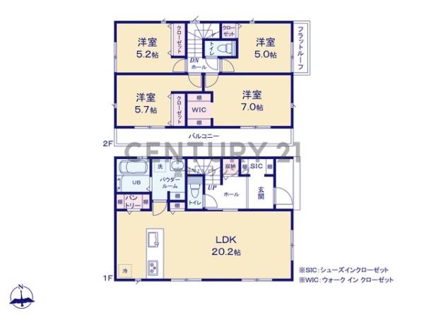 藤沢市大庭3期　新築戸建2号棟　全2棟