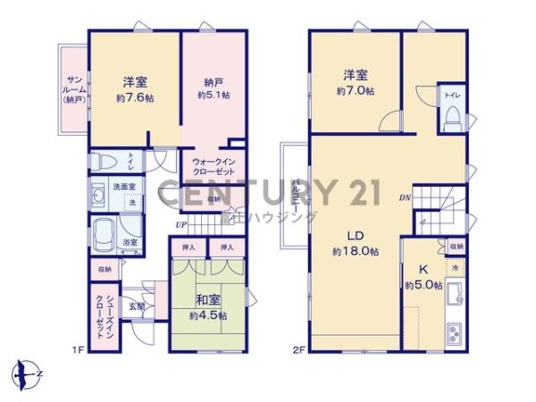 藤沢市片瀬山5丁目　中古戸建
