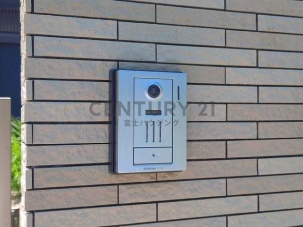 藤沢市片瀬山５丁目の中古一戸建て
