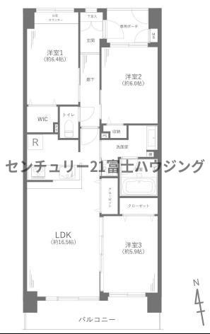 ライフレビュー藤沢ヒルズ