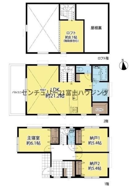 茅ヶ崎市矢畑の新築一戸建