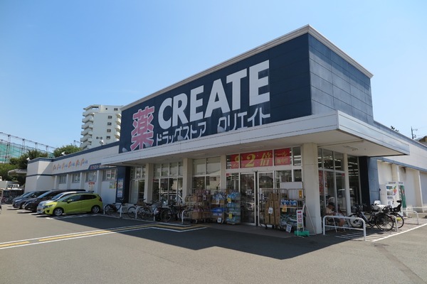藤沢市用田の土地(クリエイトエス・ディー海老名杉久保店)