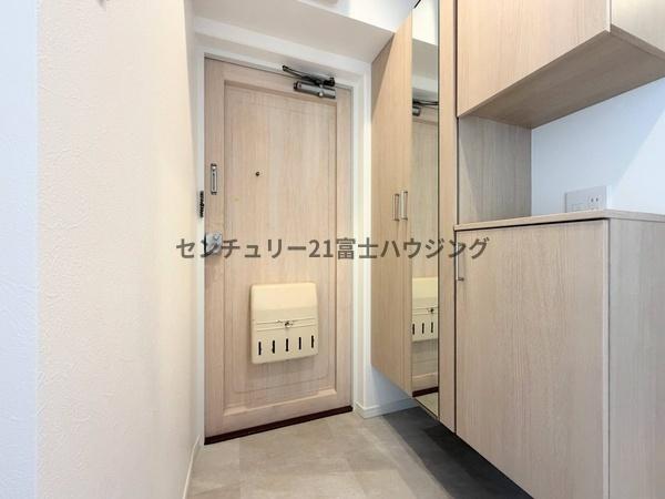 湘南ニューライフ