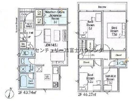 藤沢市城南第61期　新築戸建5号棟　全7棟