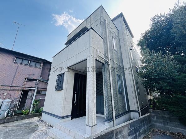 茅ヶ崎市中海岸4丁目　中古戸建