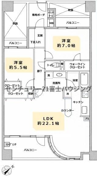 ランドステージ茅ヶ崎オーシャンビュー
