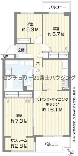 ライトタウン茅ヶ崎2号棟