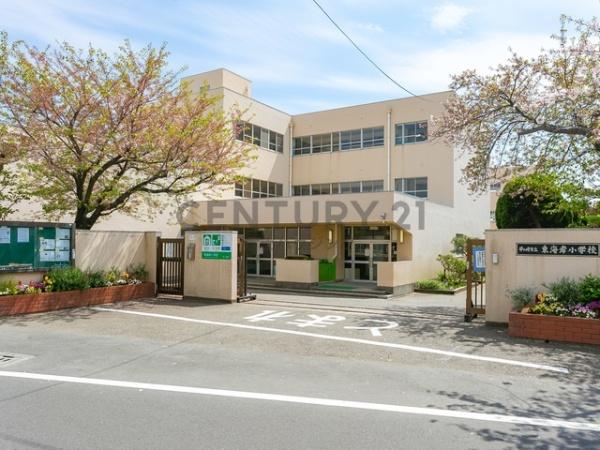 茅ヶ崎市東海岸北４丁目の中古一戸建て(東海岸小学校)