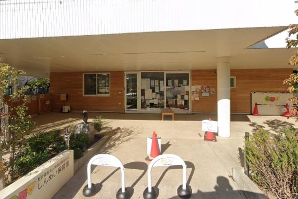 藤沢市羽鳥5丁目　新築戸建B号棟　全2棟(神明保育園)