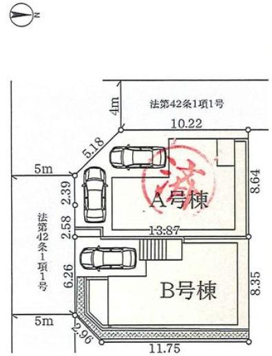 藤沢市羽鳥5丁目　新築戸建B号棟　全2棟