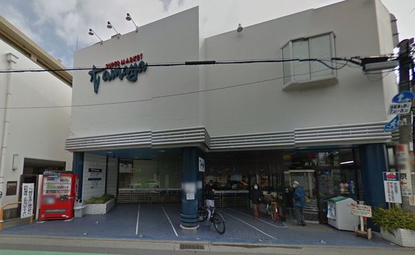 茅ヶ崎市東海岸南２丁目の土地(たまや幸町店)